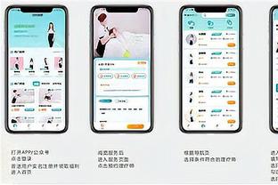 开云电竞app下载安装苹果
